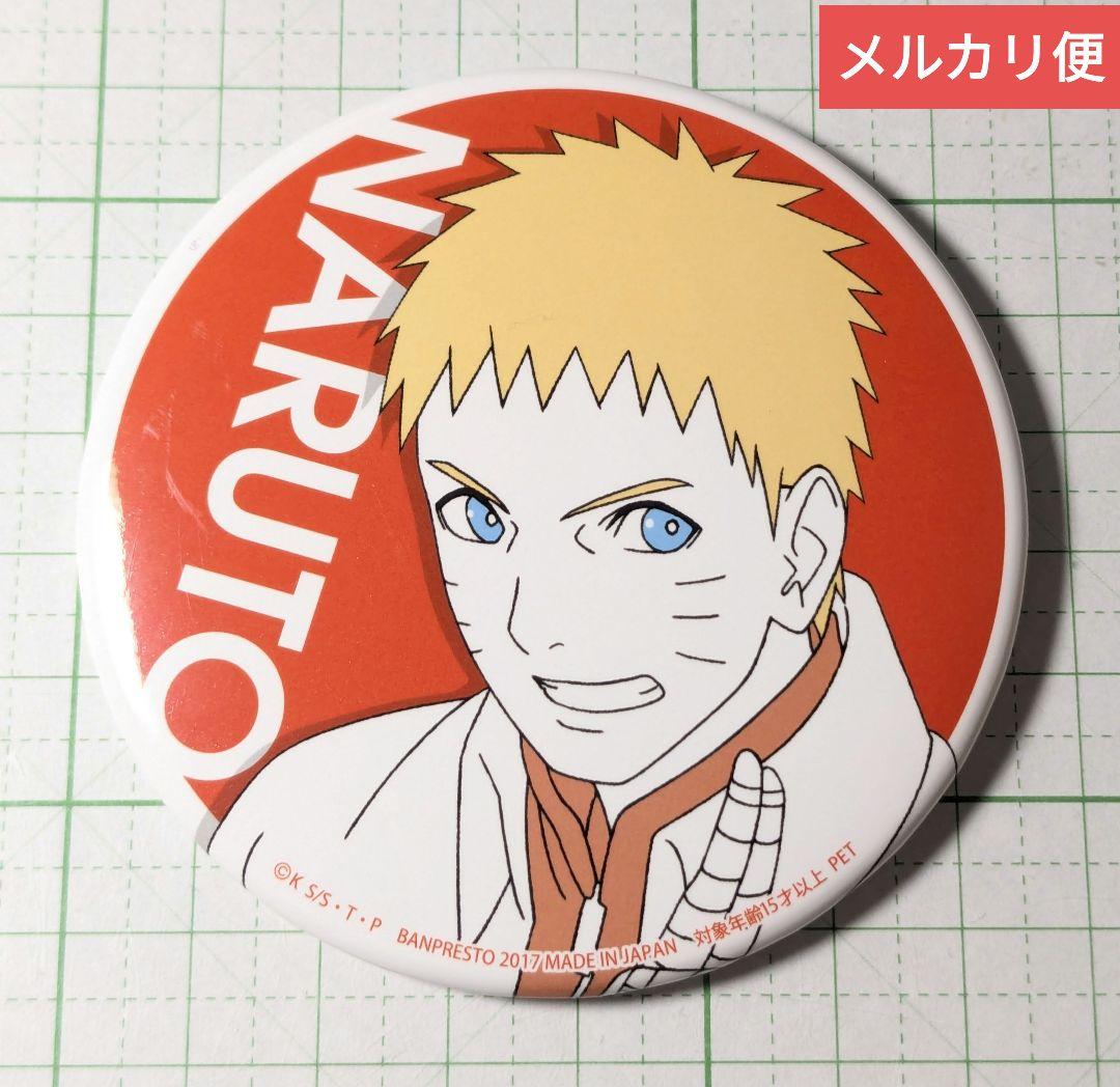 ヘタリア スクールカレンダー 2012-2013の通販はau PAY マーケット