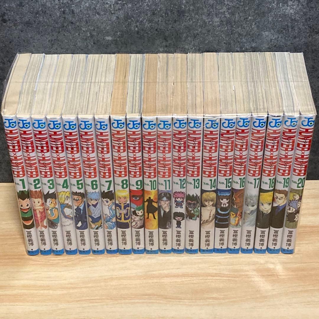 【全38巻セット】 HUNTER×HUNTER ハンターハンター 全巻