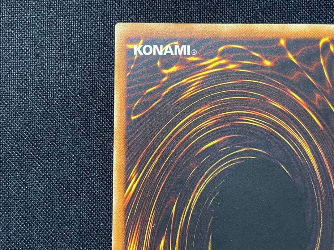 遊戯王　旧アジア　巨大戦艦 クリスタルコア　リレーフ　アルティメットレア