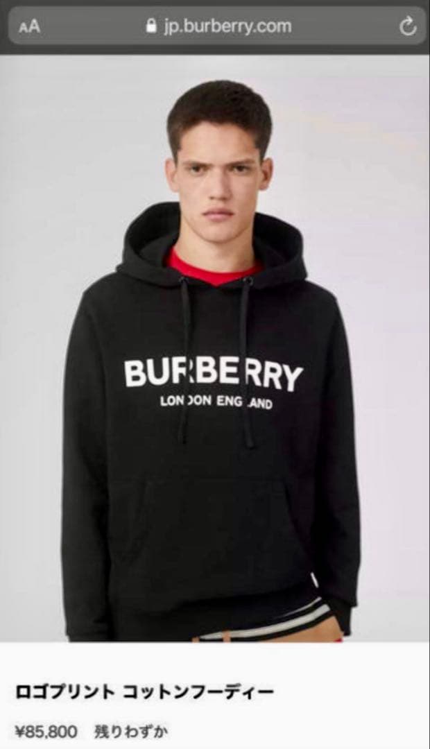【確実正規品】BURBERRY ロゴスウェット フーディー　バーバリーパーカー