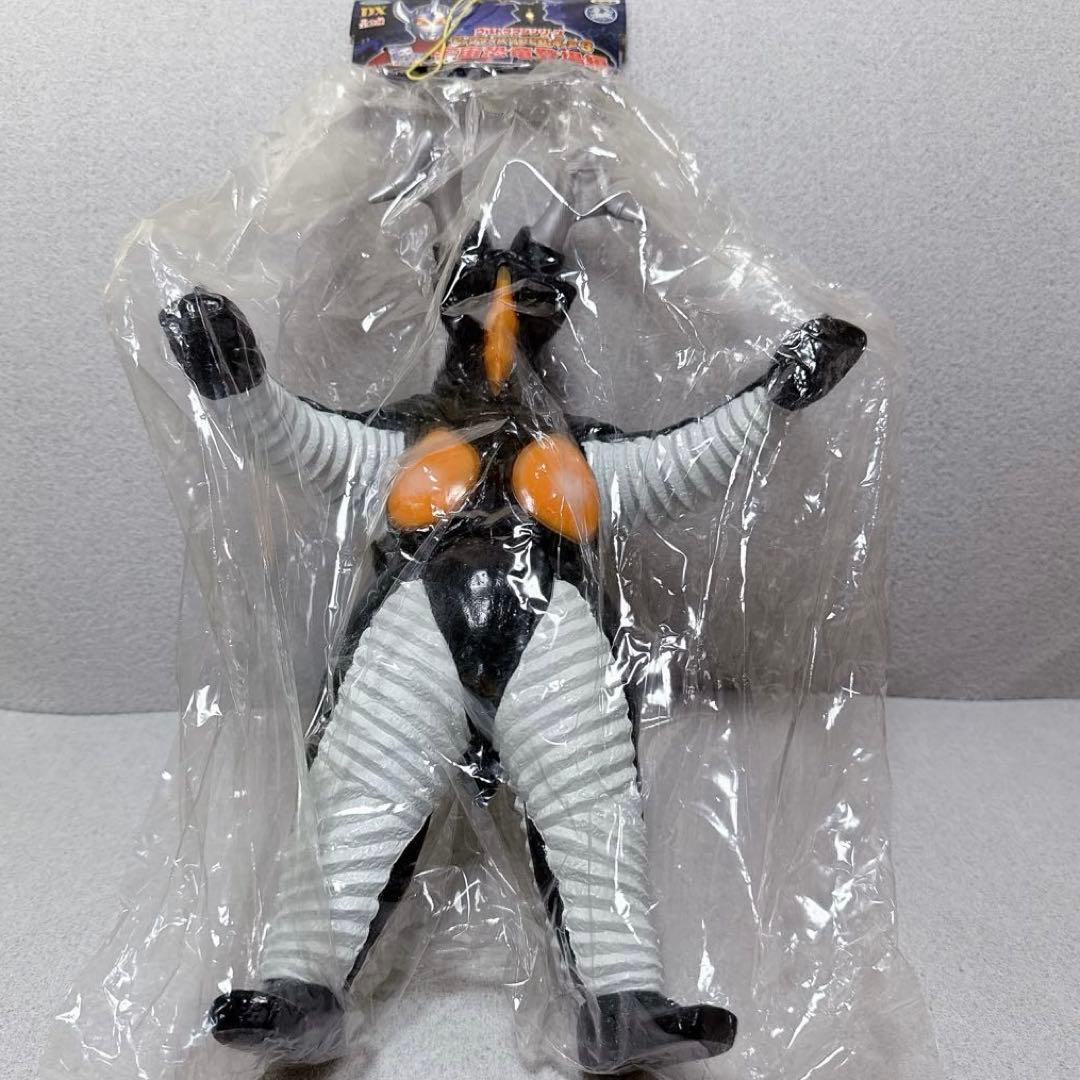 ウルトラマン　ビッグサイズソフトビフィギュア3 宇宙恐竜登場編 未開封