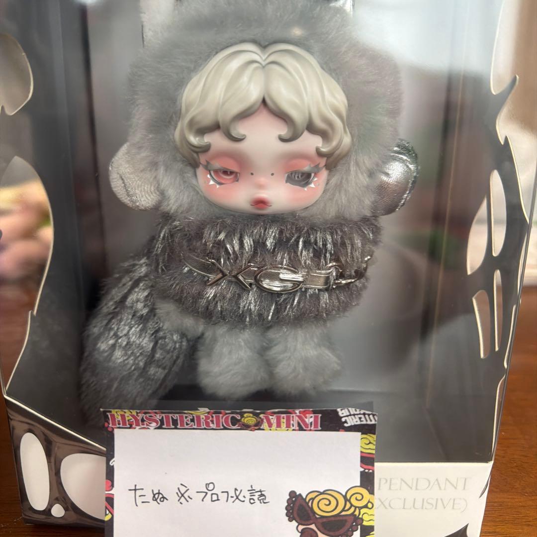 日本限定SKULLPANDA スカルパンダ XG①