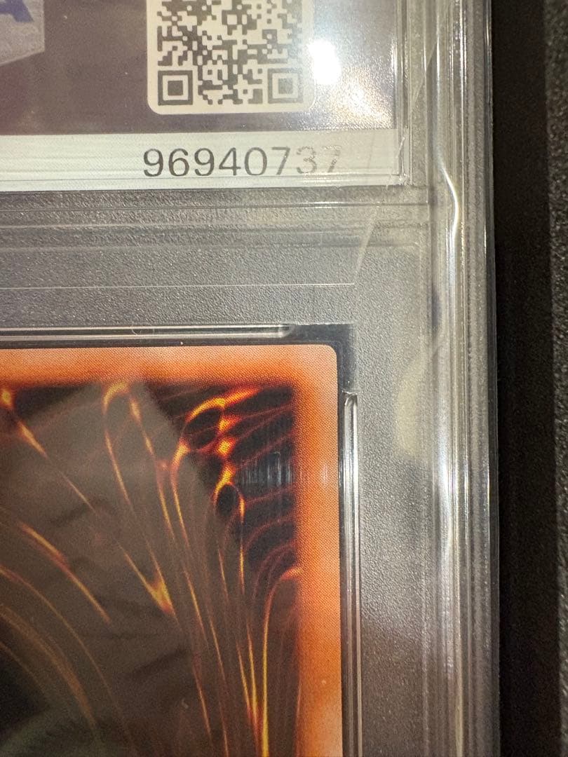 最安値　トライホーン・ドラゴン 1999年製 PSA10 初期ウルトラレア