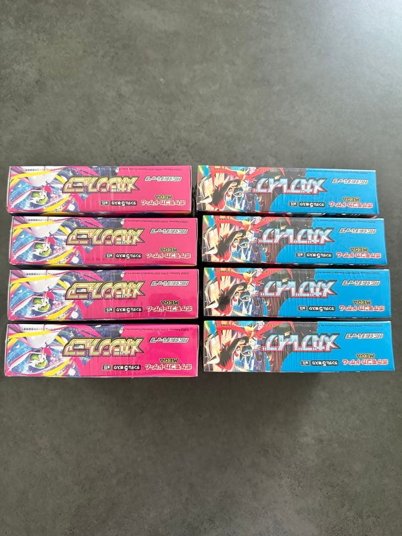 ポケモンカード　メガシンフォニア、メガブレイブ各4BOXシュリンク付き