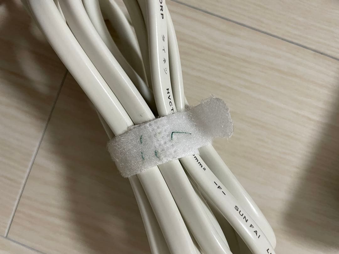 クレイツドライヤー⭐︎エレメアドライ マルチステージ SD-G03PRO ホワイト