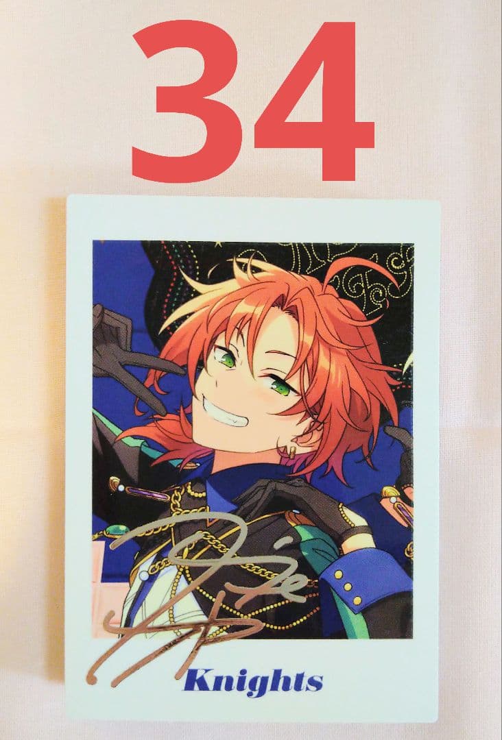 月永レオ あんスタ ぱしゃっつ ALBUM SERIES TRIP