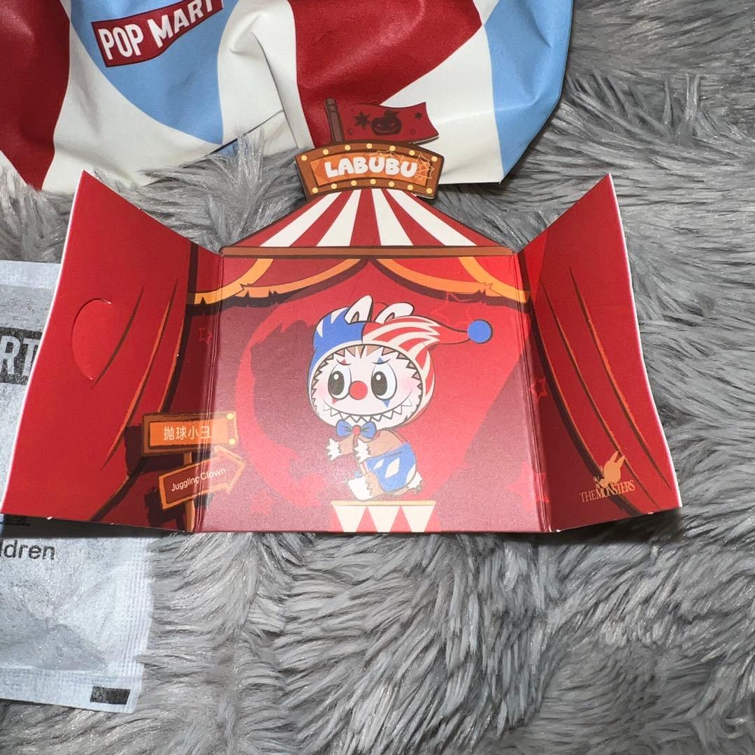 LABUBU ラブブ　POP MART WHY SO SERIOUS Clown