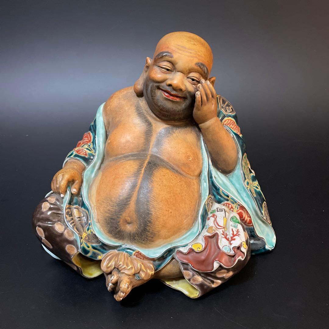 時代物 九谷焼き 大きな布袋様 七福神