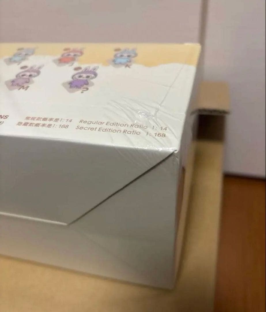 POPMART PIN FOR LOVE イニシャルLABUBU アソートA-M