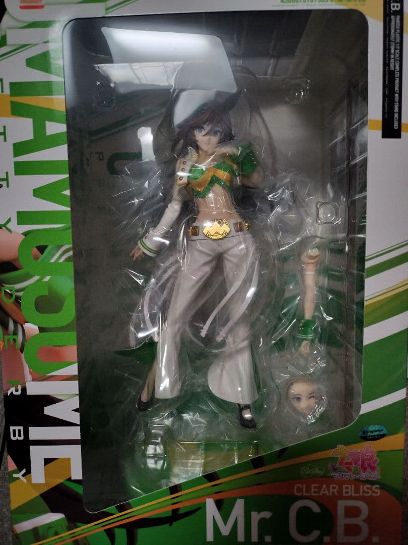 ウマ娘 ミスターシービー フィギュア