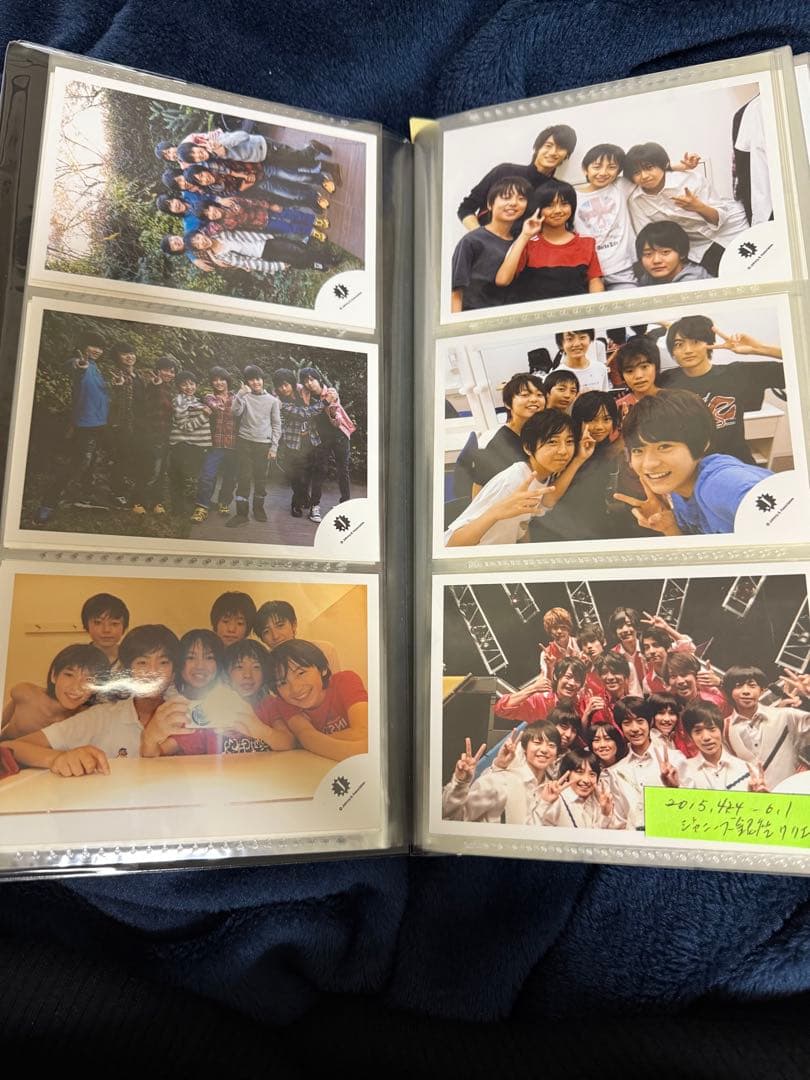 激レア！　作間龍斗　入所から2017年まて　公式写真