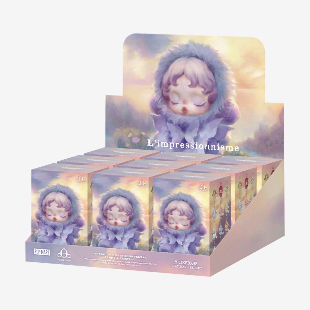 数量限定品 刀語 大河饅頭十二箇所巡