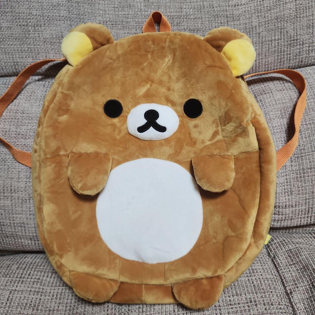 未使用✩.*˚リラックマ　ぽってりぬいぐるみリュック　激レア 未使用✩.*˚リラックマ ぽってりぬいぐるみリュック 激レア