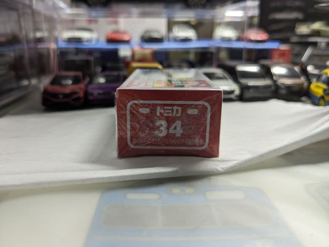 ランボルギーニウラカンペルフォルマンテ（初回特別仕様）