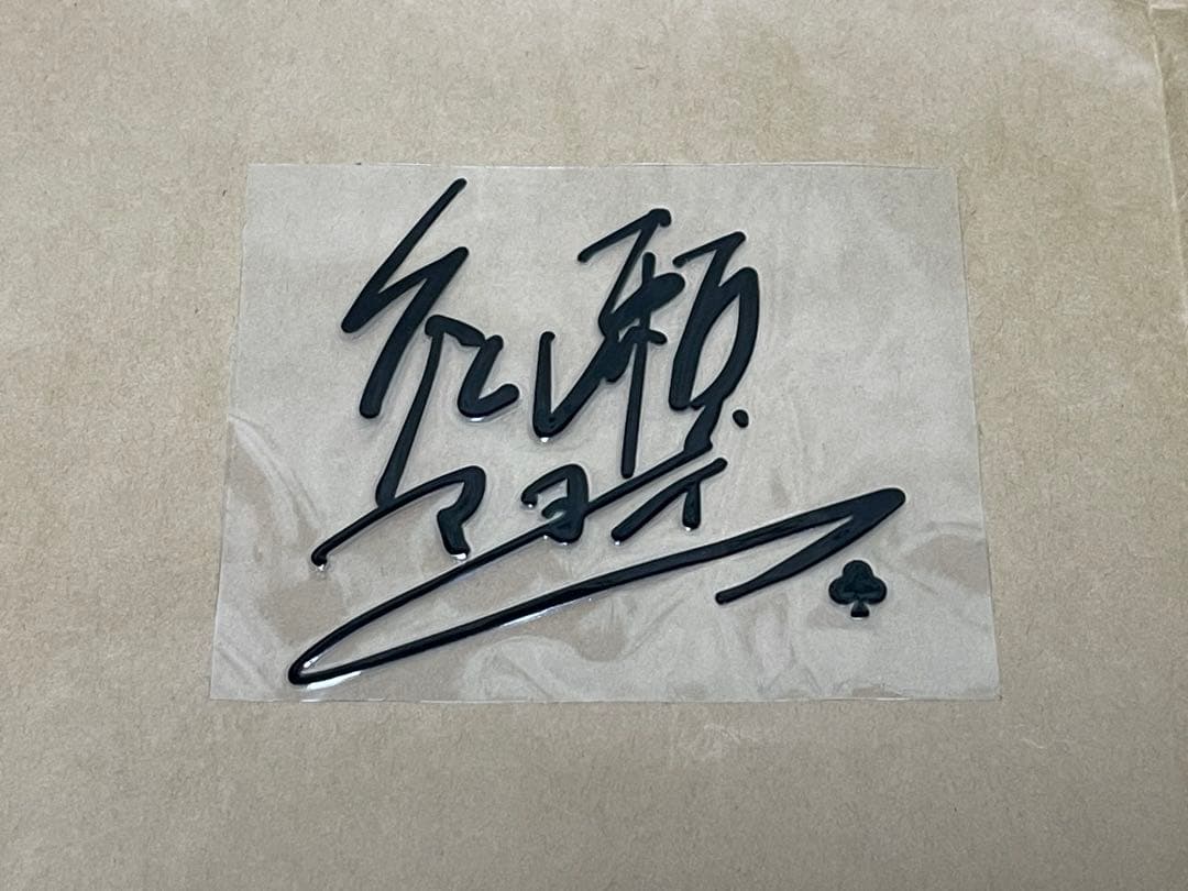 礼瀬マヨイ 缶バッジ サインステッカー セット