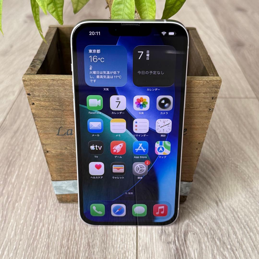 iPhone 14 Plus purple 128GB SIM Free