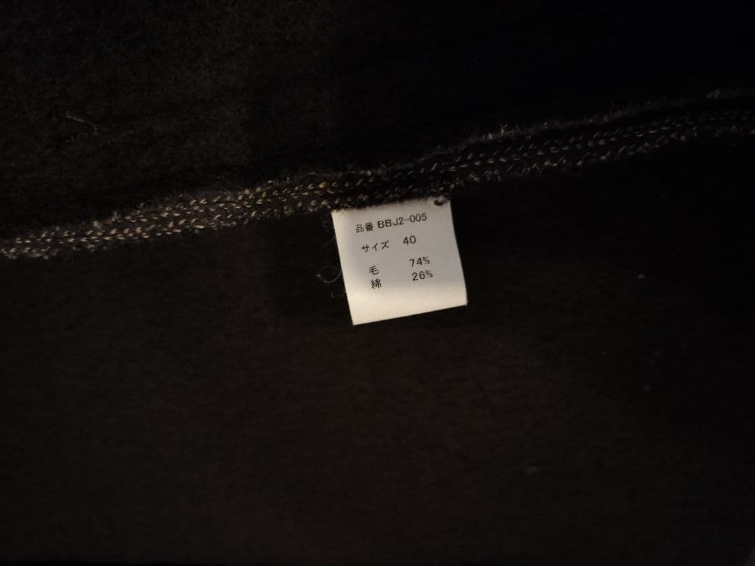 フルカウント ブラウンズビーチジャケット BROWN‘S BEACH 40