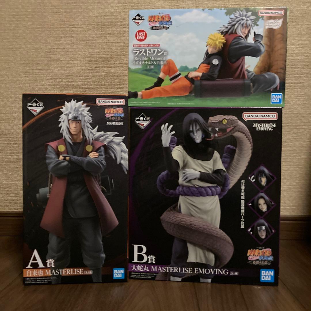 一番くじ ナルト A賞 B賞 C賞ラストワン賞 フィギュア