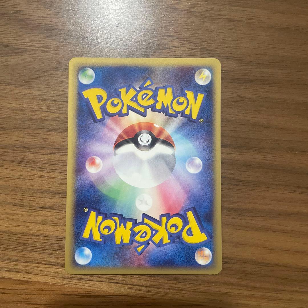 《ワン太郎さん専用》　ポケモンカード　ノーマルまとめ売り