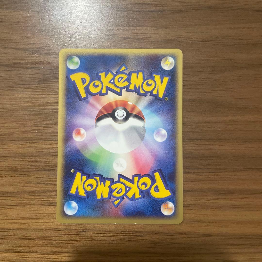 《ワン太郎さん専用》　ポケモンカード　ノーマルまとめ売り