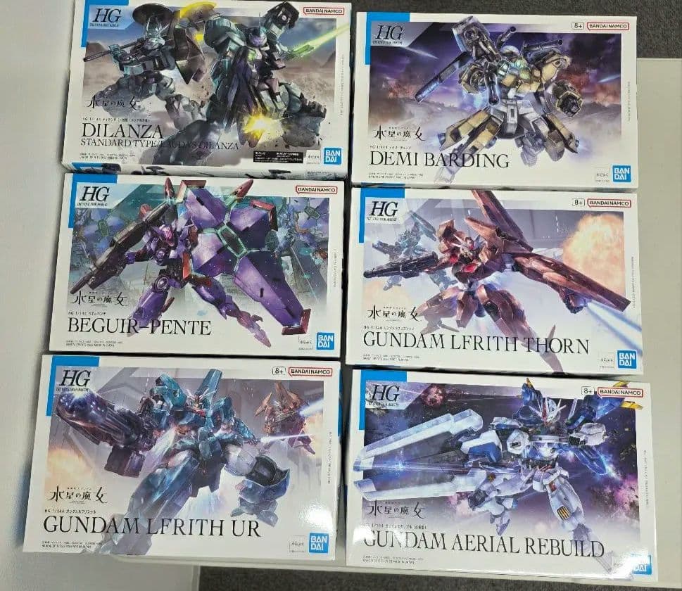 HG 水星の魔女シリーズ 9点セット