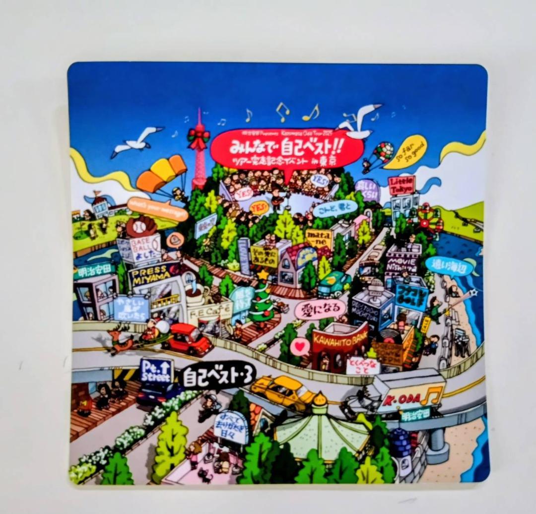 小田和正 【東京限定 ステッカー 】みんなで自己ベスト!! ツアー完走