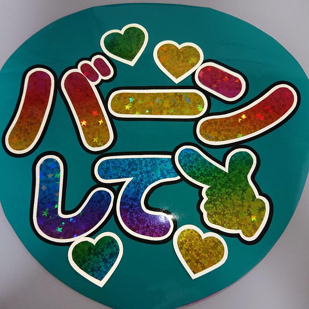 みいさま確認ページ♥