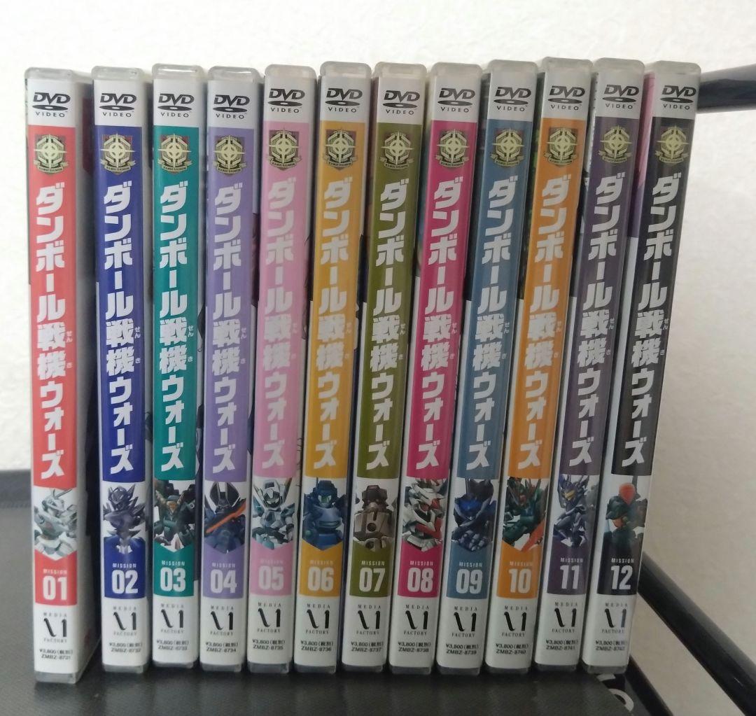 ダンボール戦機 ウォーズ ノベライズ全巻セット - メルカリ