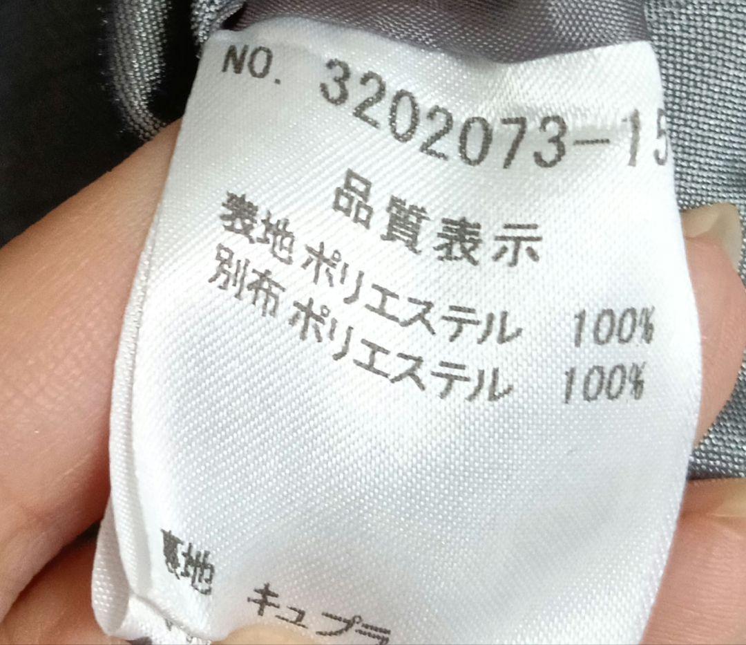 IGIN ZIBELINE マザーズドレス 11号 ビーズ刺繍 シャンタン素材