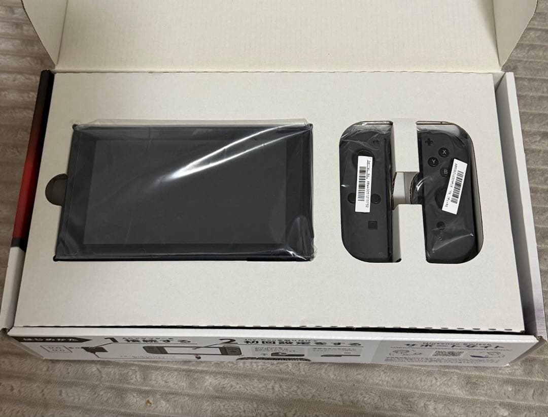 Nintendo Switch本体 付属品完備 箱付き