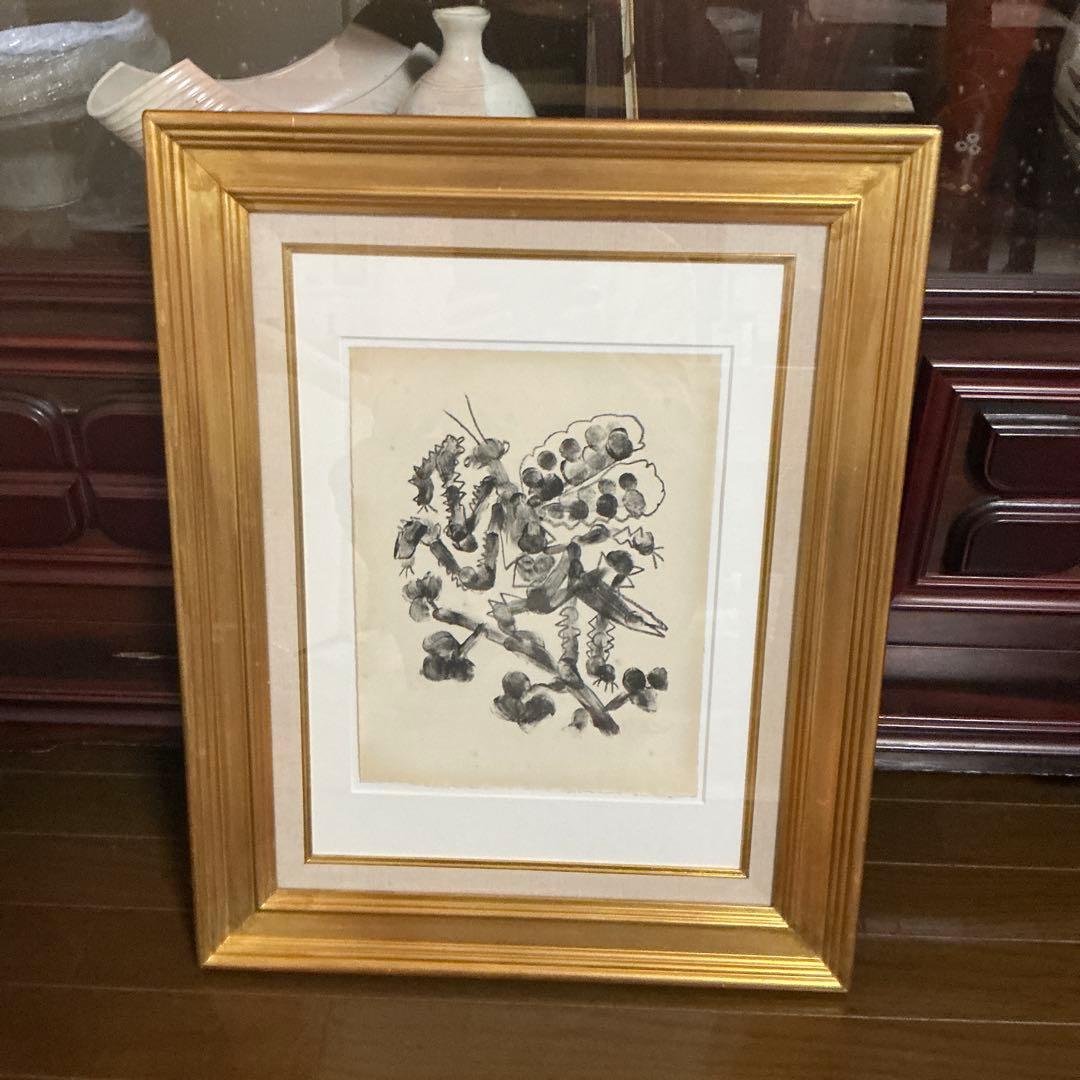 ピカソ　リトグラフ　カマキリ Kawasakiteryxkrx | Fun Bike Center | San Diego California