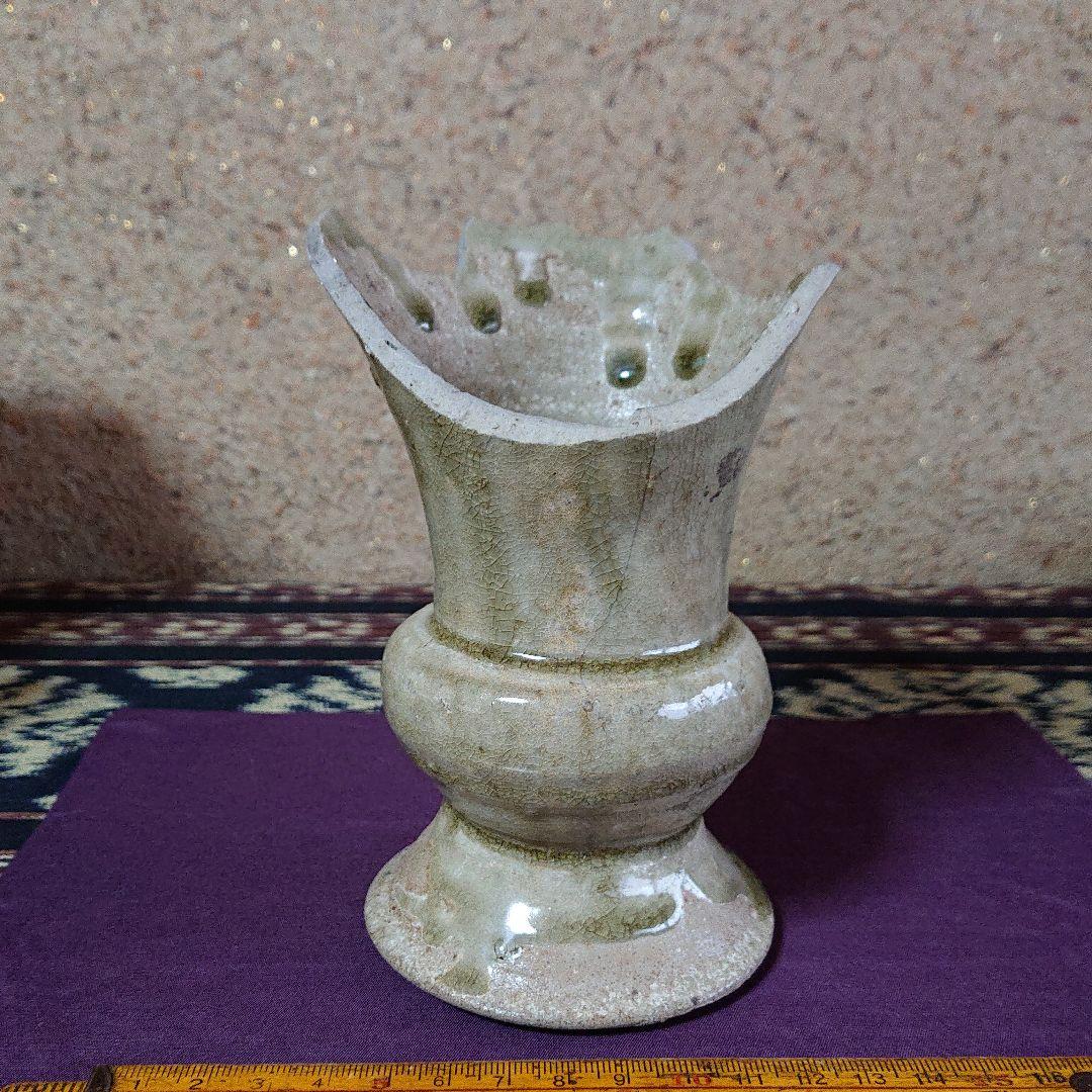 古瀬戸 仏花器 鎌倉時代