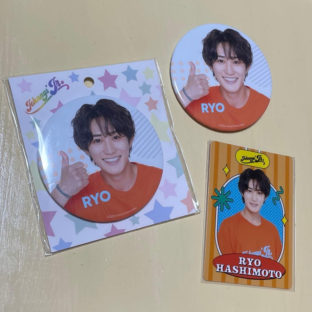 橋本涼 缶バッジ プロフィールカード まとめ売り - メルカリ