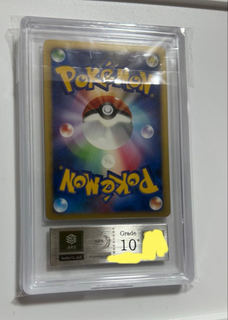 【ARS10+】ディアルガ　2008年プレミアムシート　ARS鑑定10+