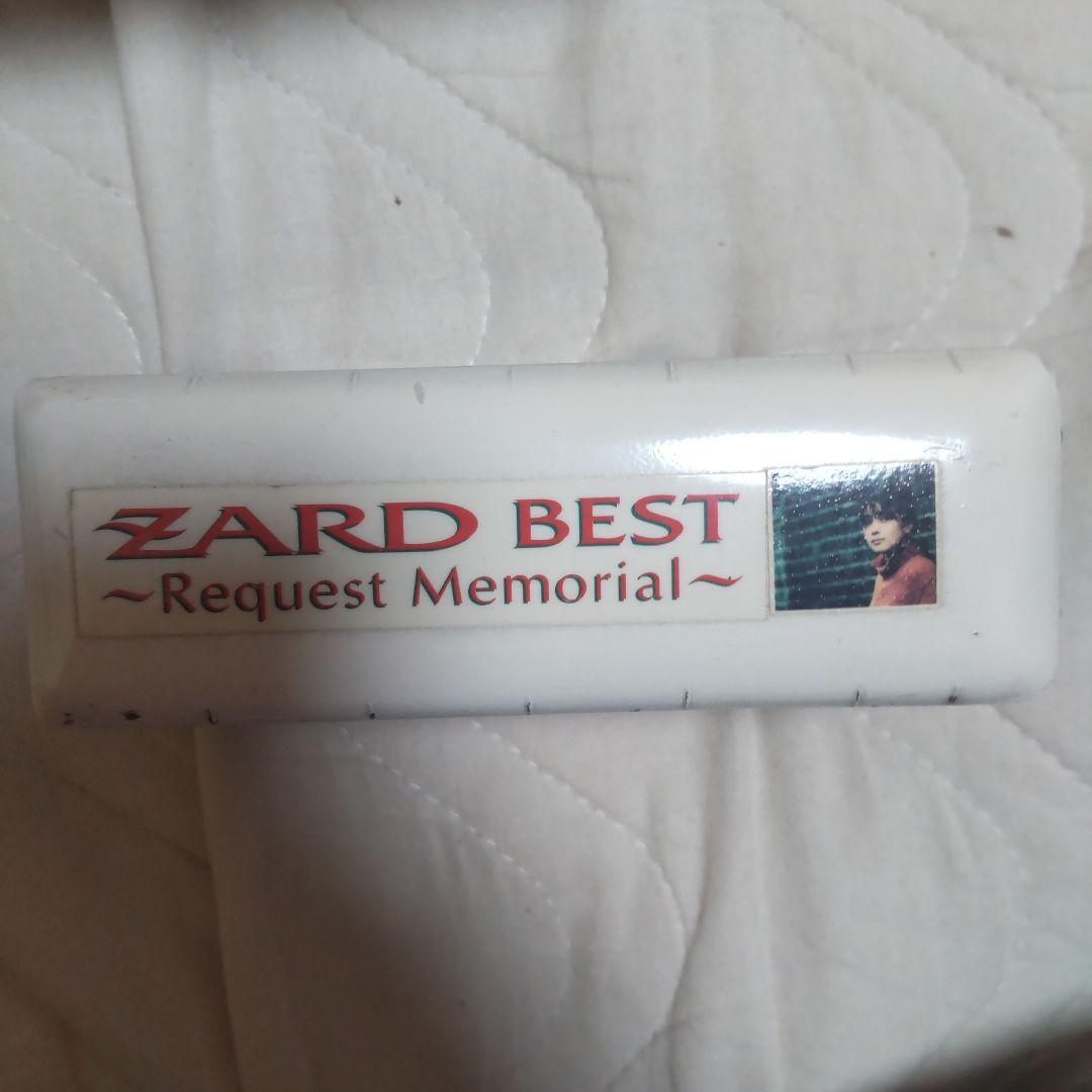 限界値下げ、当選品超激レア早いもの勝ちZARD非売品オルゴール聴けます