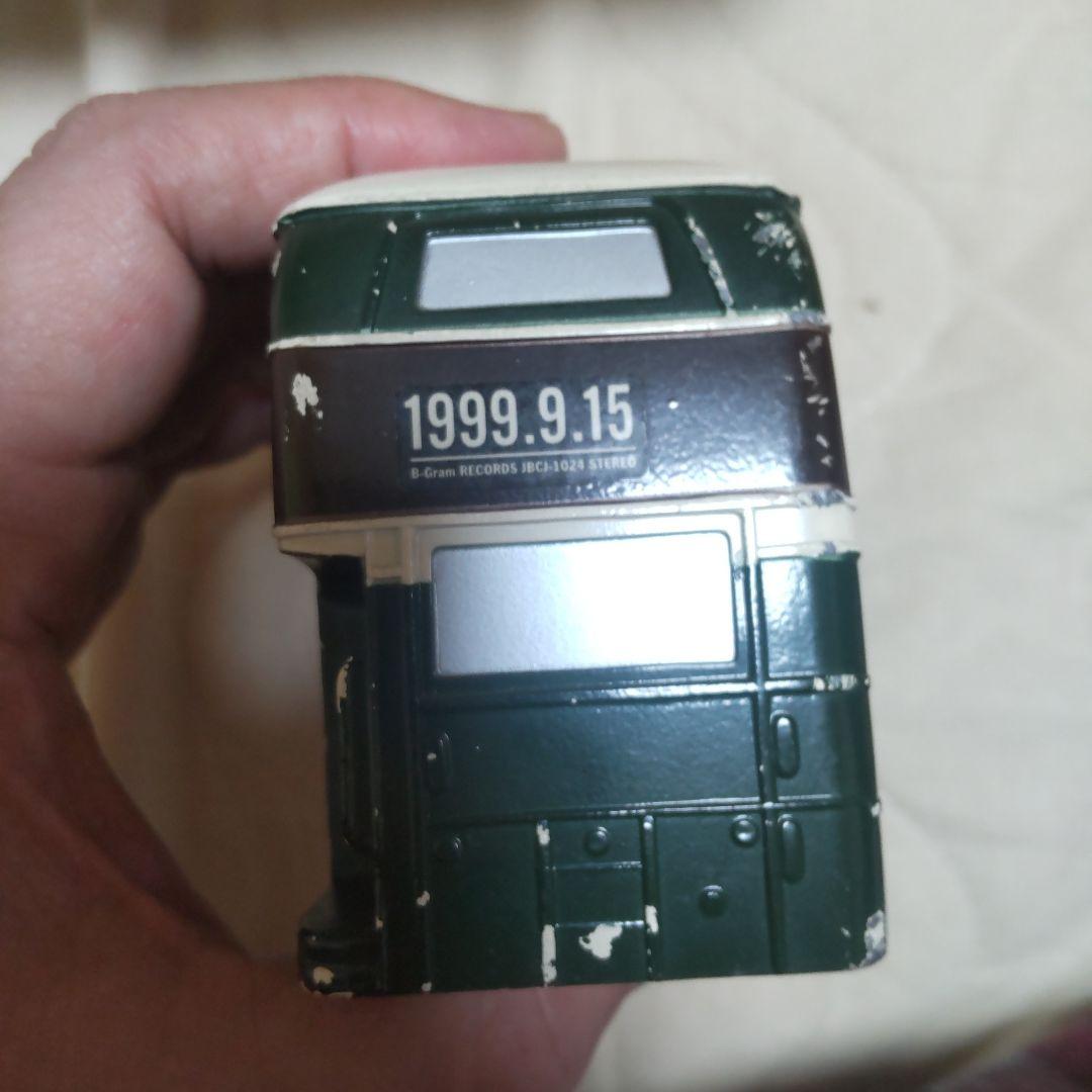 限界値下げ、当選品超激レア早いもの勝ちZARD非売品オルゴール聴けます