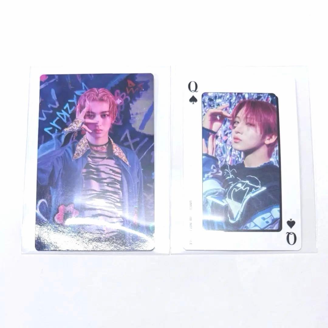 2枚セット】 MAZZEL NAOYA ナオヤ トレカ トレーディングカード - メルカリ