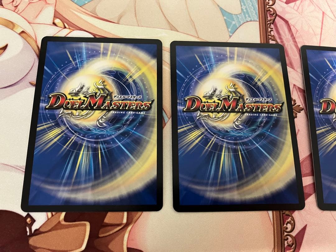 デュエルマスターズ 瞬閃と疾駆と双撃の決断 金トレジャー