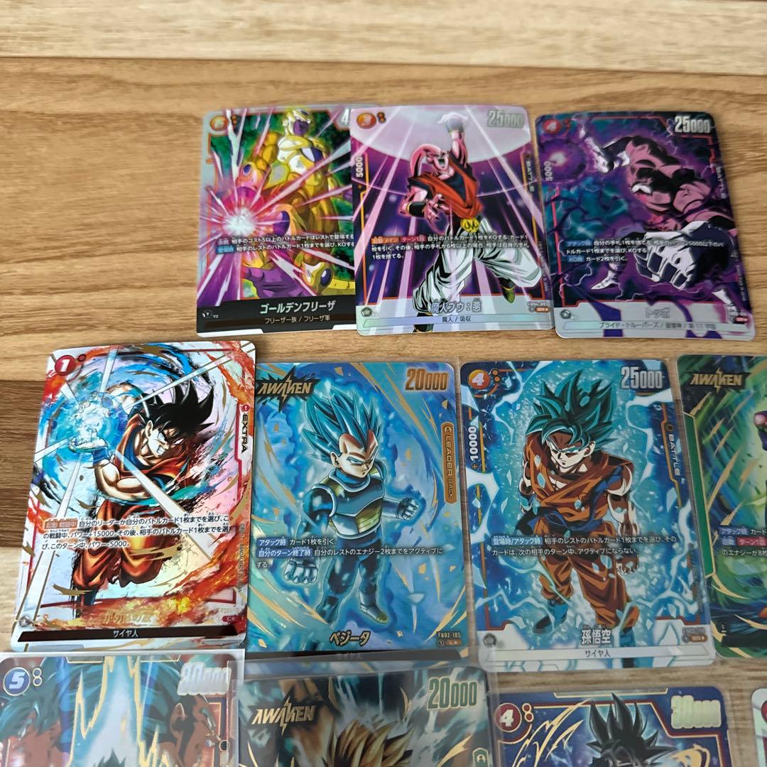 ドラゴンボール フュージョンワールド　引退品　バラ売り不可