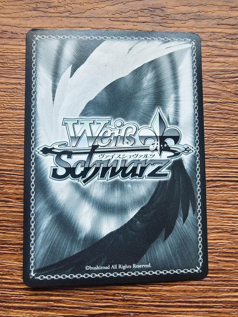 ヴァイスシュヴァルツ 純白の翼 ヤミ サイン sp