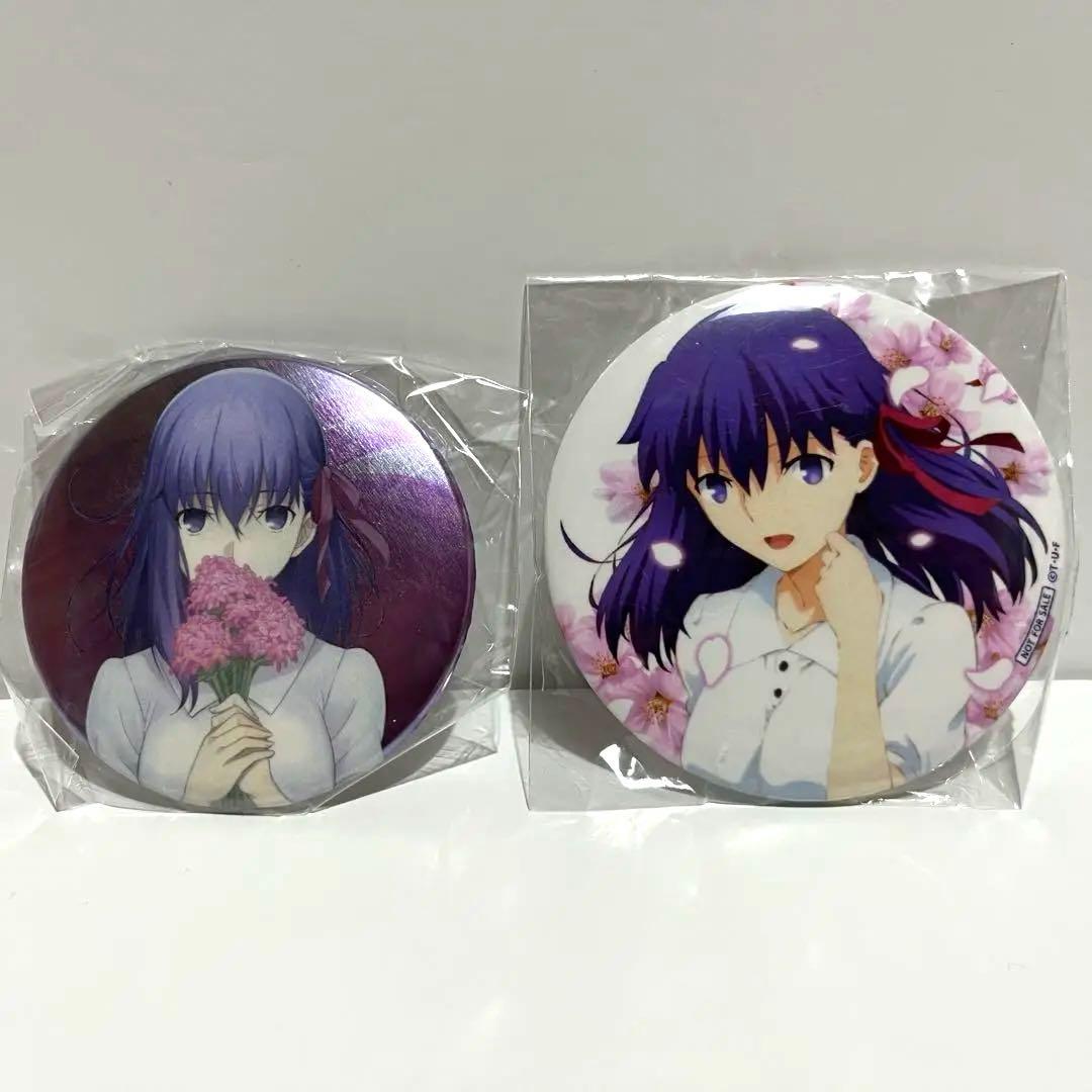 希少】間桐桜 メタル缶バッジ fate