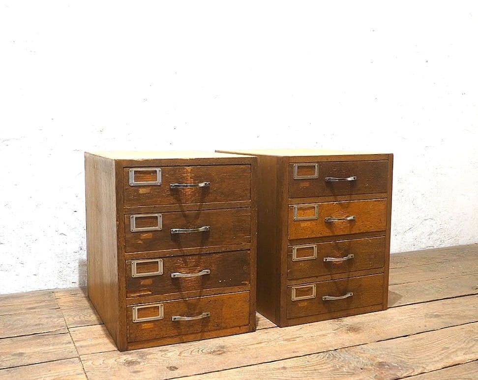 1399 2台セット ビンテージ 小引き出し 収納棚 書類ケース レトロ 古