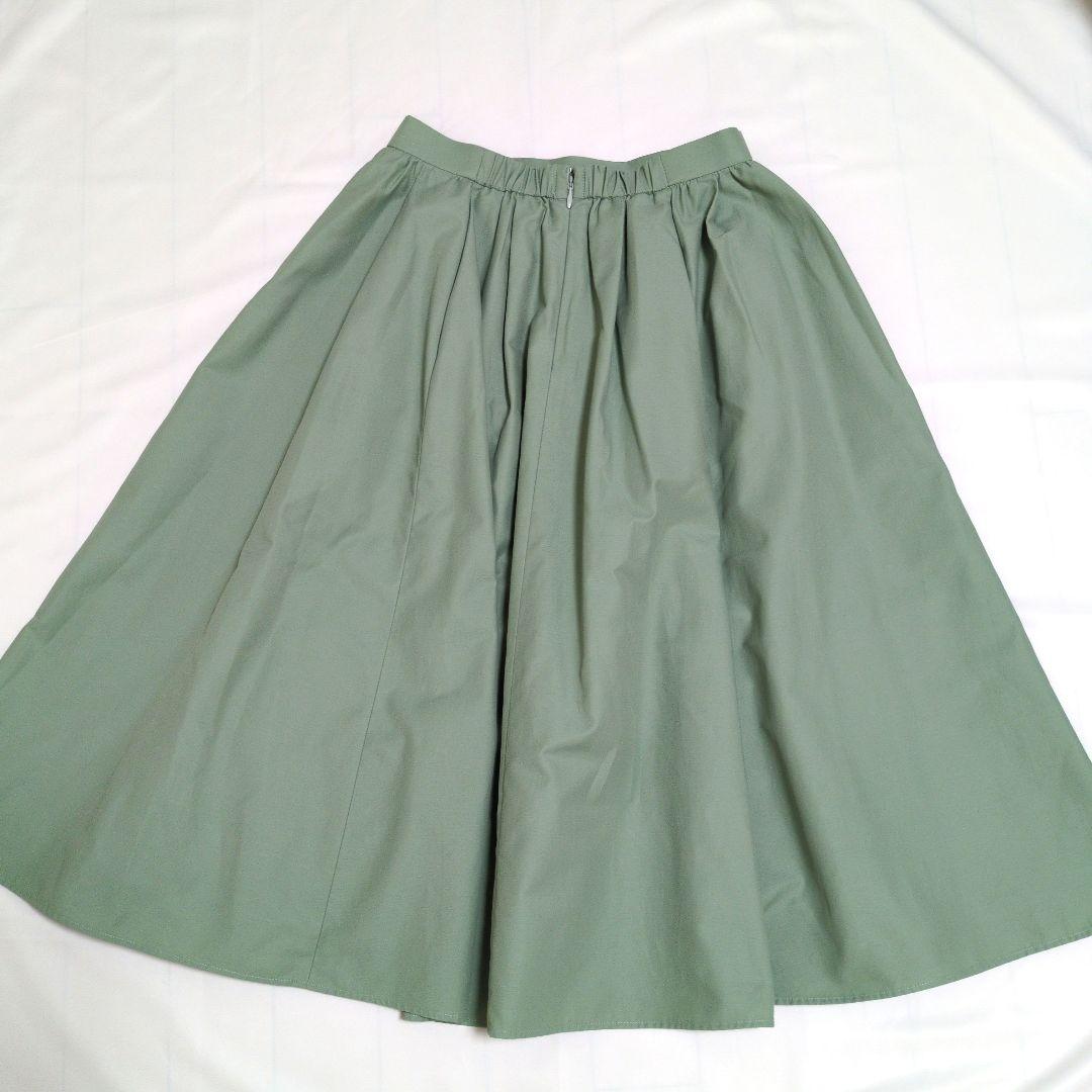 【TOCCA 】トッカ　フレアスカート グリーン系