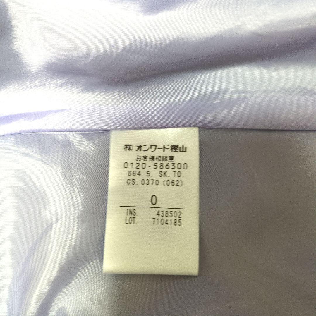 【TOCCA 】トッカ　フレアスカート グリーン系