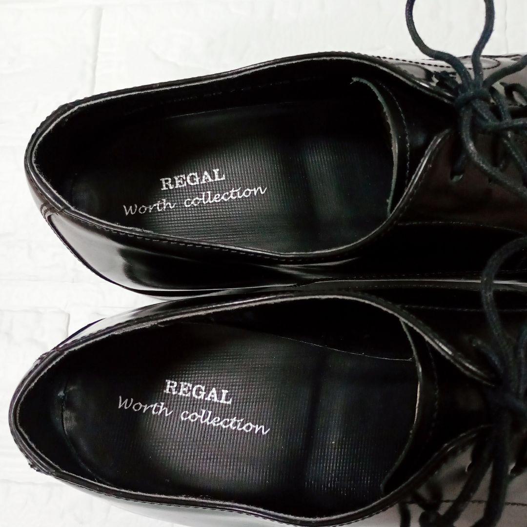 ❣️状態良❣️ REGAL V195 黒 スワールトゥ Black