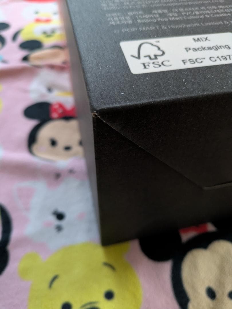 THE MONSTERS Rock The Universeラブブ ポップマート