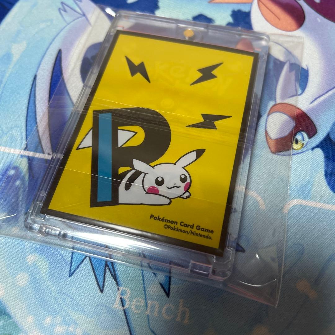 ピカチュウex 764/742 SAR スタートデッキ100 No.25