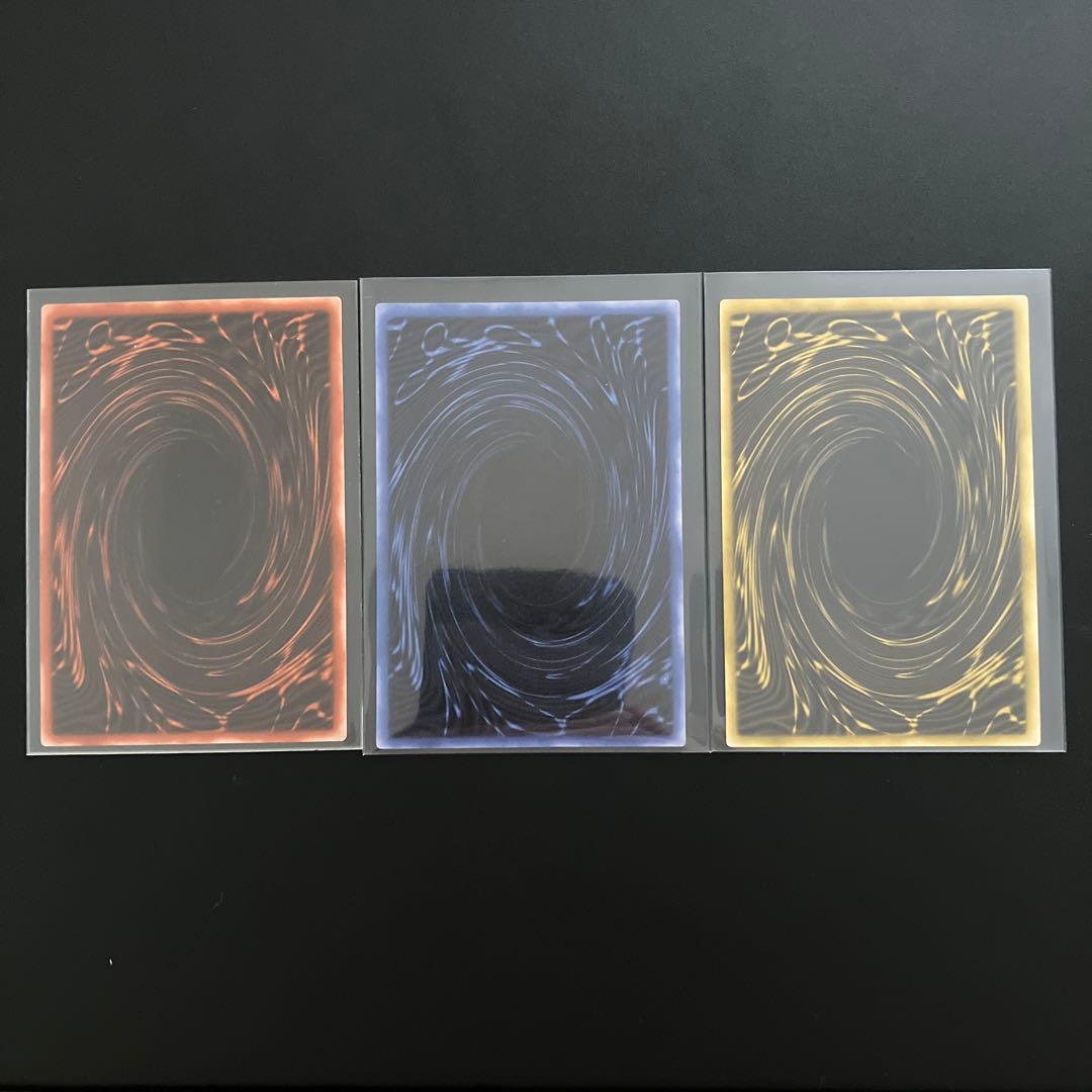 遊戯王　三幻神　オシリスの天空竜　オベリスクの巨神兵　ラーの翼神竜　シークレット