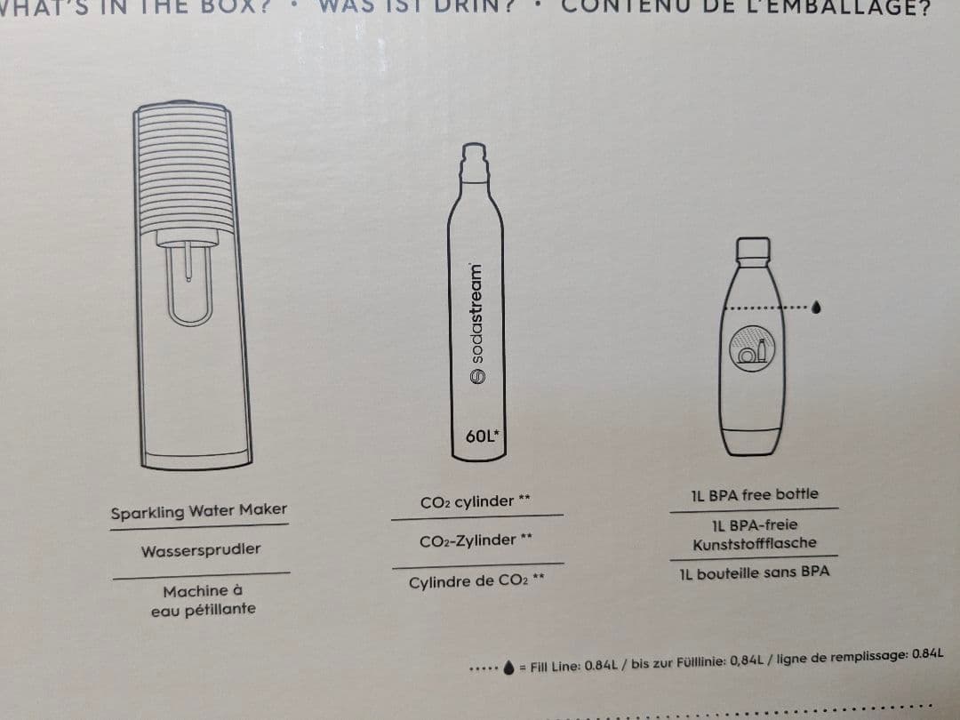 新品未使用 ソーダストリーム TERRA(テラ) 特別パッケージ ブラック