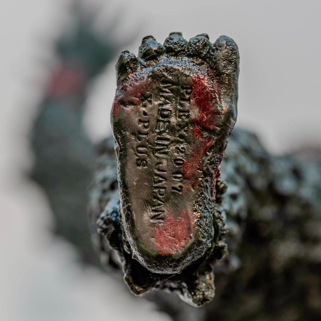 エクスプラス 東宝大怪獣 ガイラ フランケンシュタインの怪獣